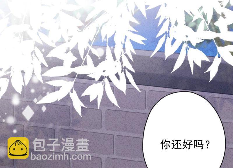 第147话(1/3)-第147话