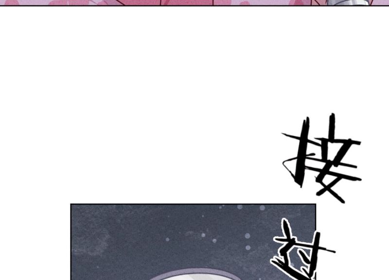 第147话(1/3)-第147话