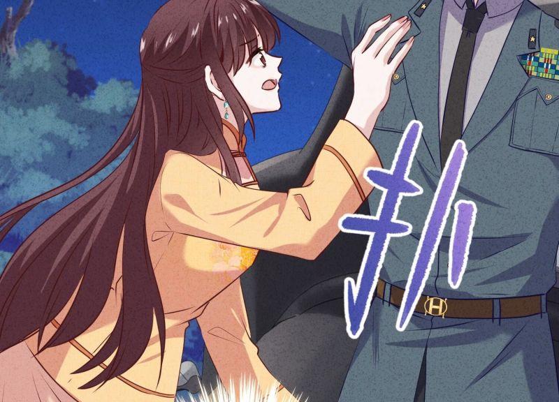 第149话(1/2)-第149话