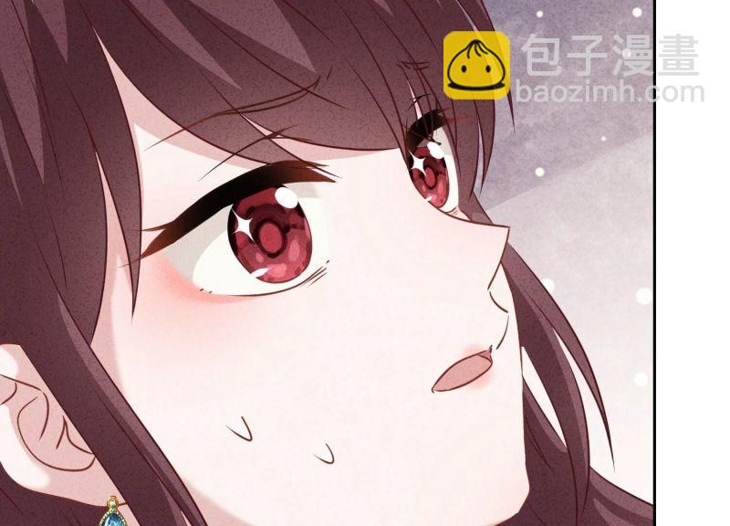 第149话(1/2)-第149话