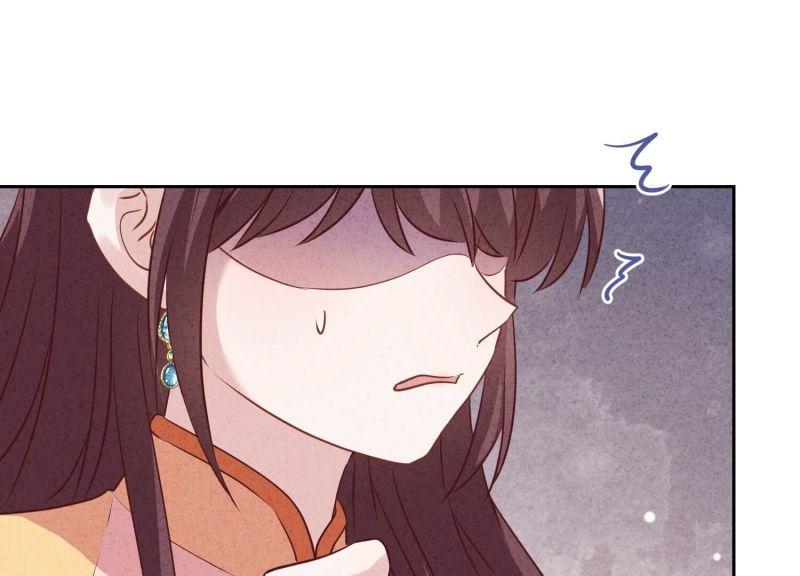 第149话(1/2)-第149话