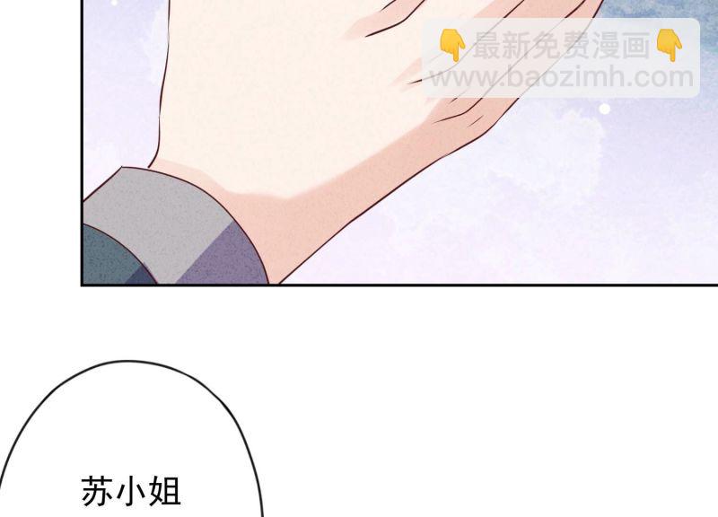 第149话(1/2)-第149话