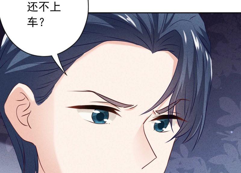 第149话(1/2)-第149话