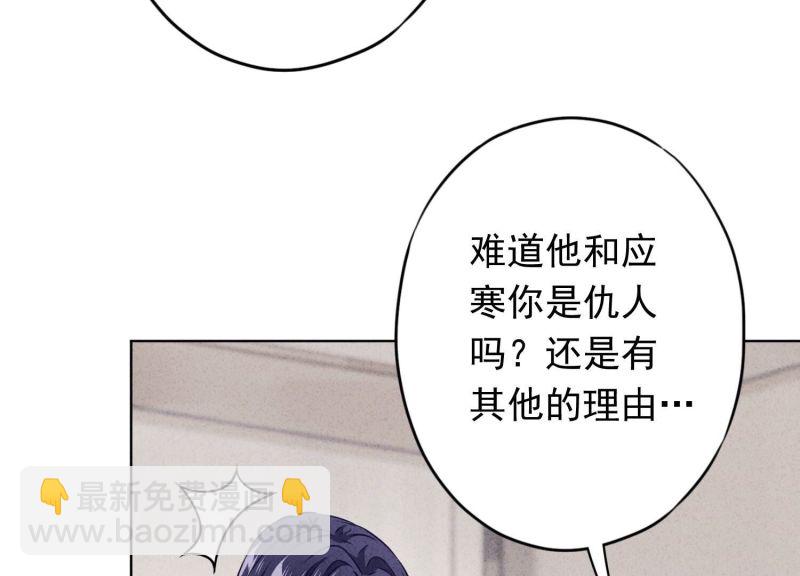 第151话(1/3)-第151话