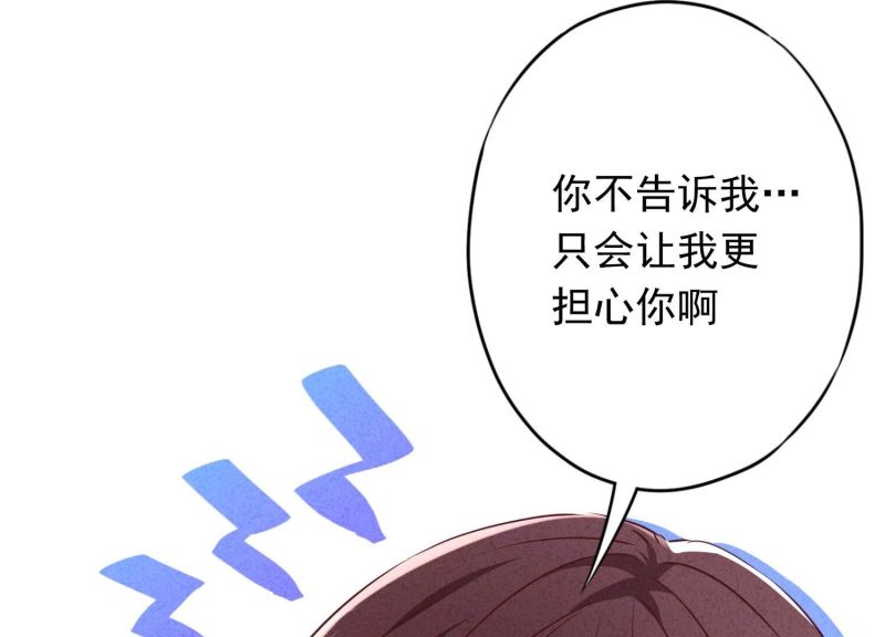 第151话(1/3)-第151话