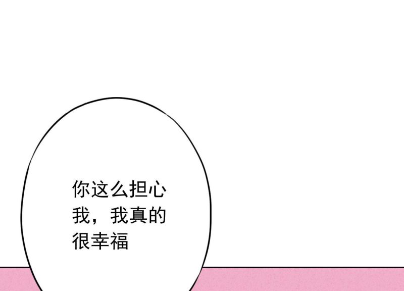 第151话(1/3)-第151话