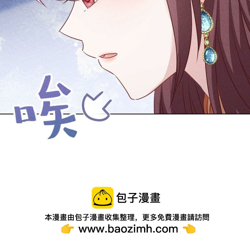 第151话(1/3)-第151话