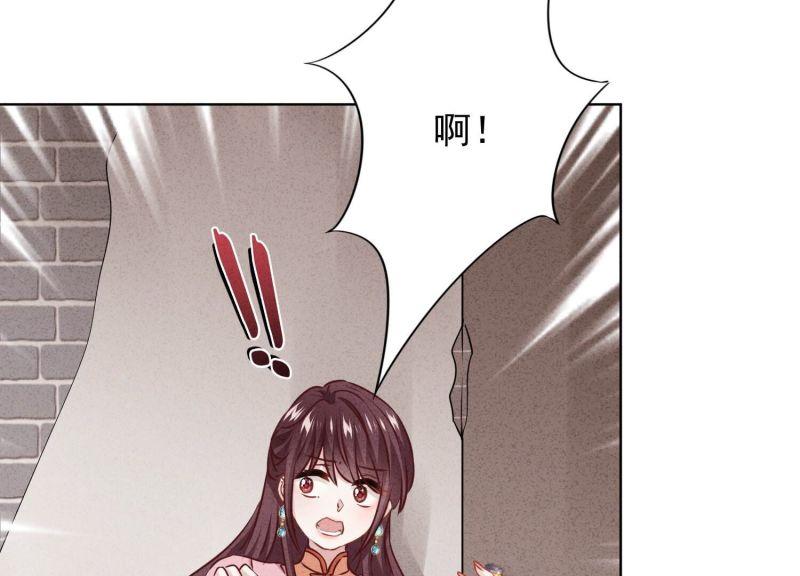 第153话(1/2)-第153话