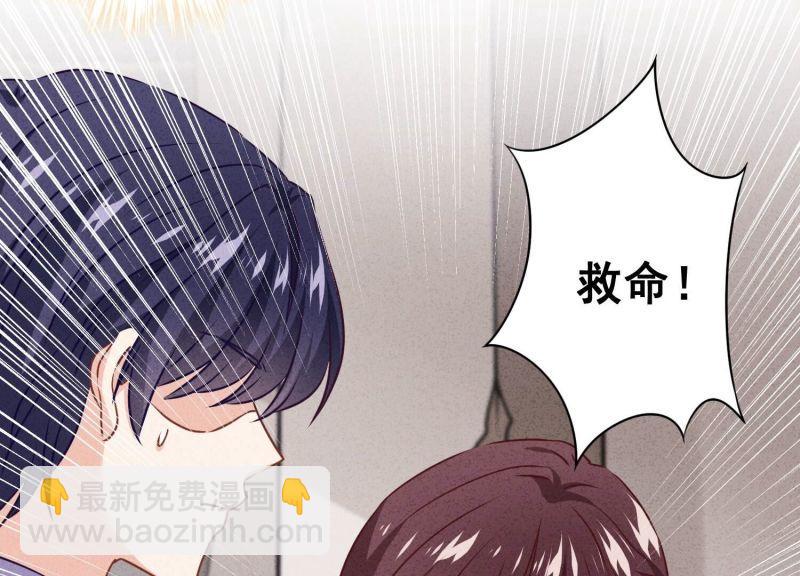 第153话(1/2)-第153话