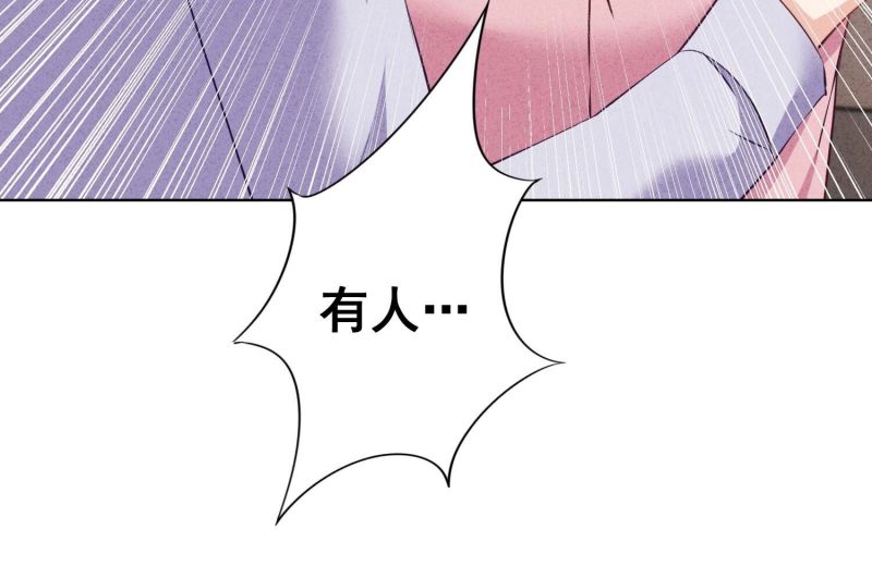 第153话(1/2)-第153话