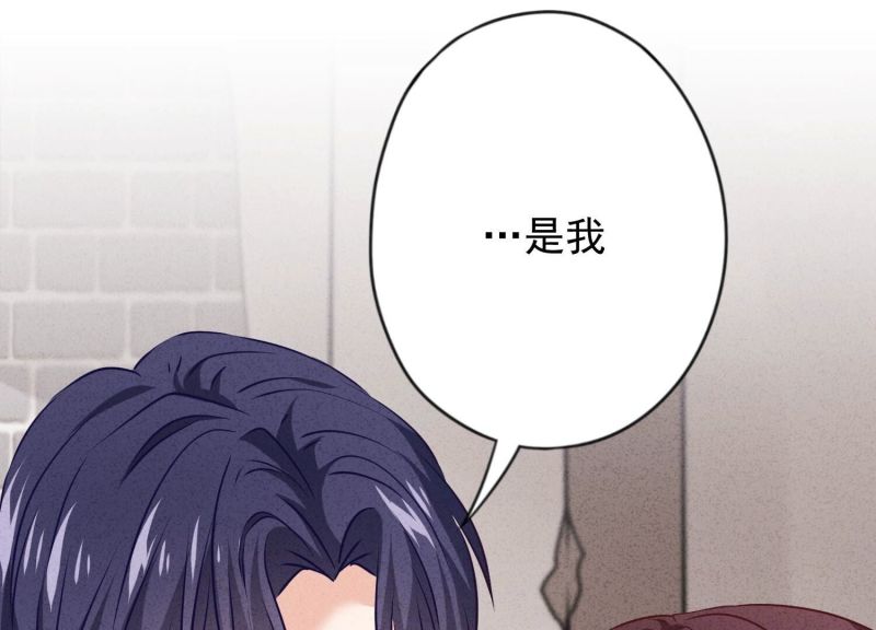 第153话(1/2)-第153话