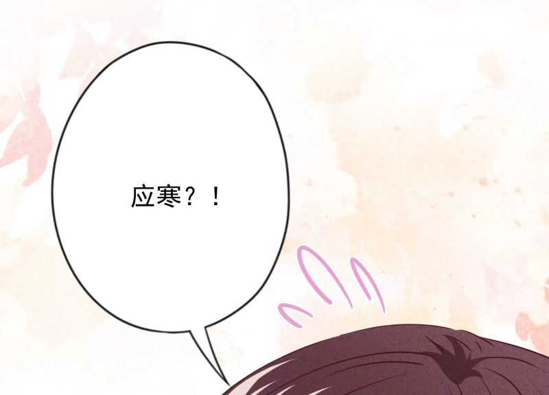 第153话(1/2)-第153话