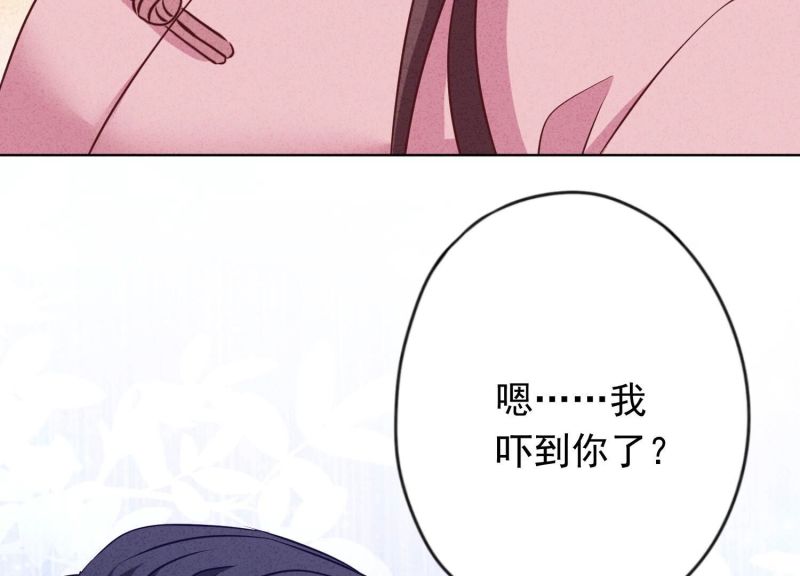 第153话(1/2)-第153话