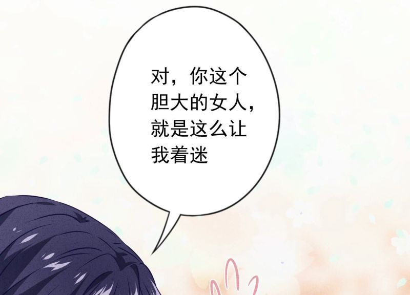 第153话(1/2)-第153话