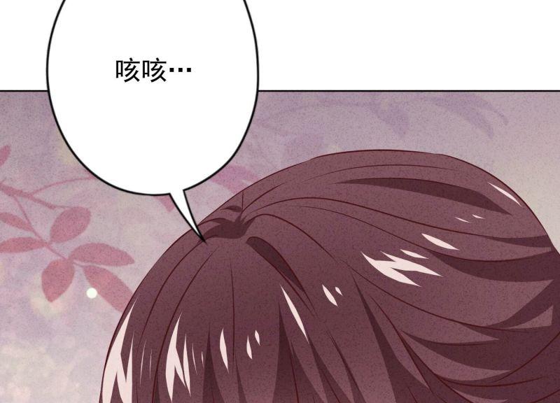 第153话(1/2)-第153话
