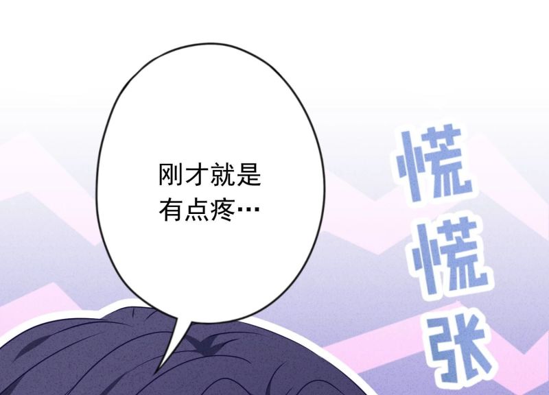 第153话(1/2)-第153话