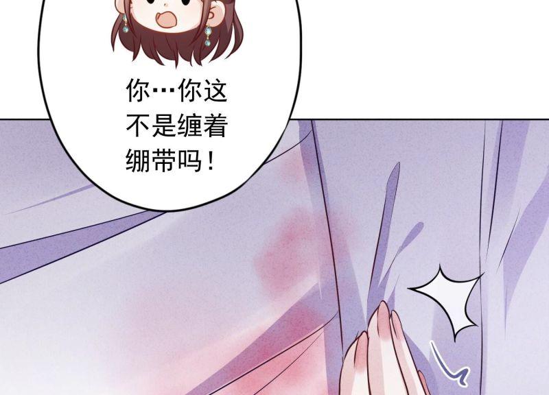 第153话(1/2)-第153话