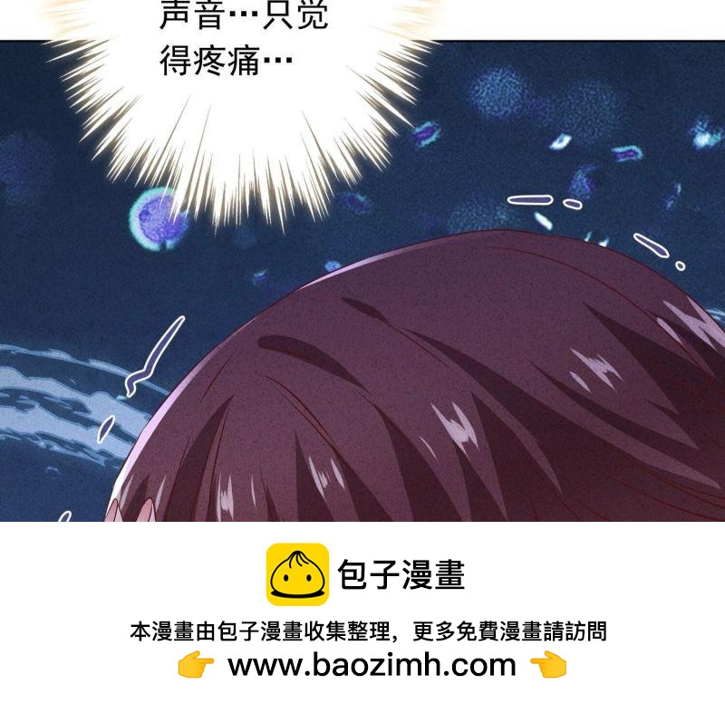 第155话(1/3)-第155话