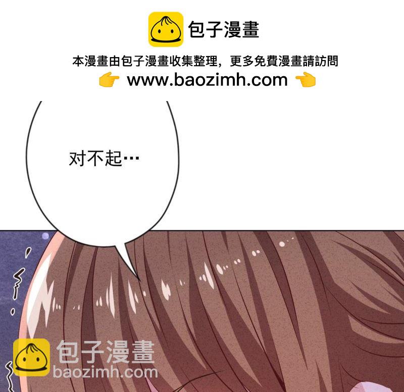 第157话(1/3)-第157话