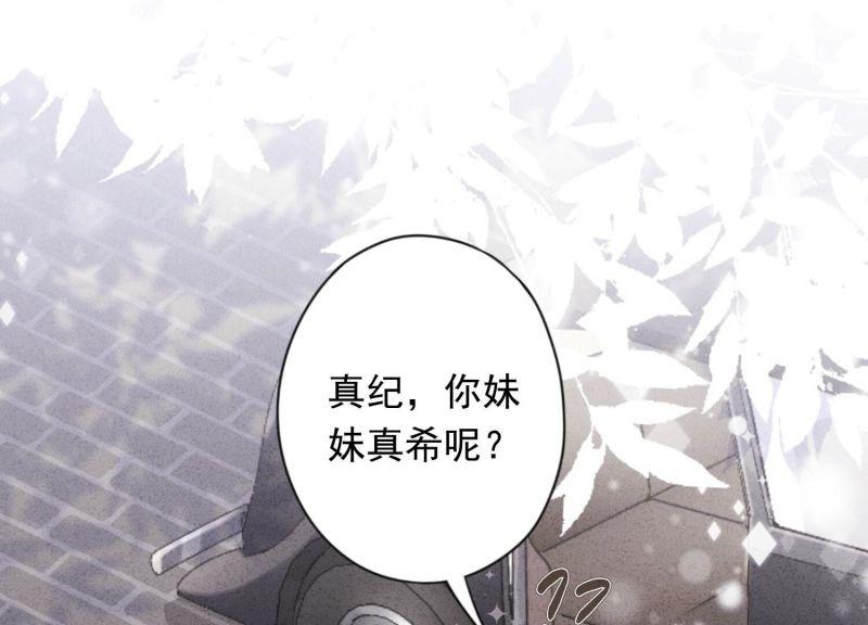 第157话(1/3)-第157话