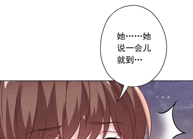 第157话(1/3)-第157话