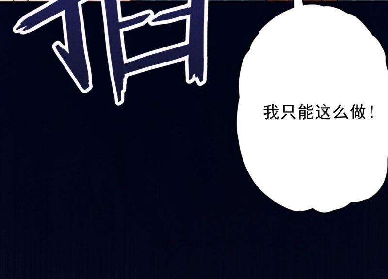 第157话(1/3)-第157话