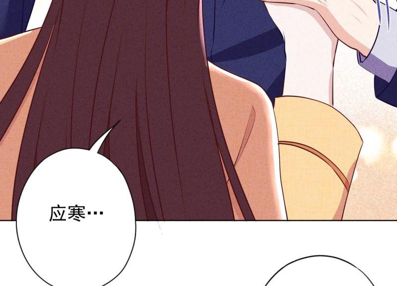 第159话(1/2)-第159话