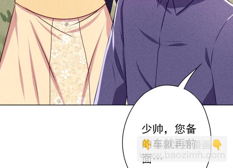 第159话(1/2)-第159话