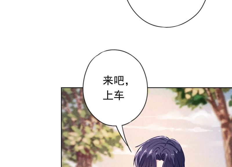 第159话(1/2)-第159话