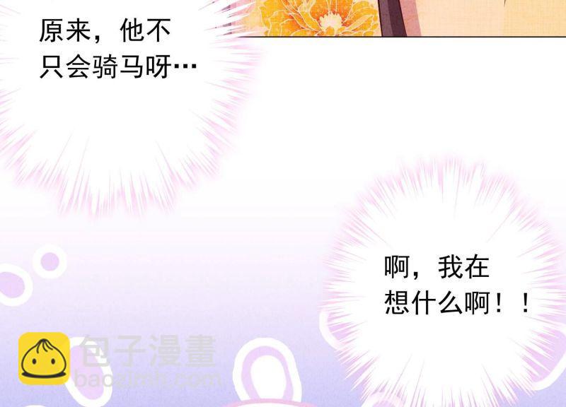 第159话(1/2)-第159话