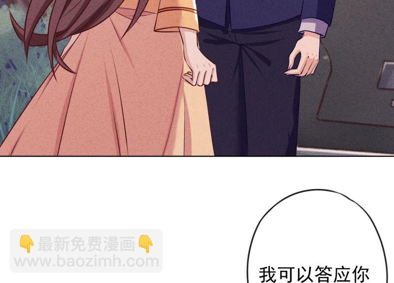 第159话(1/2)-第159话