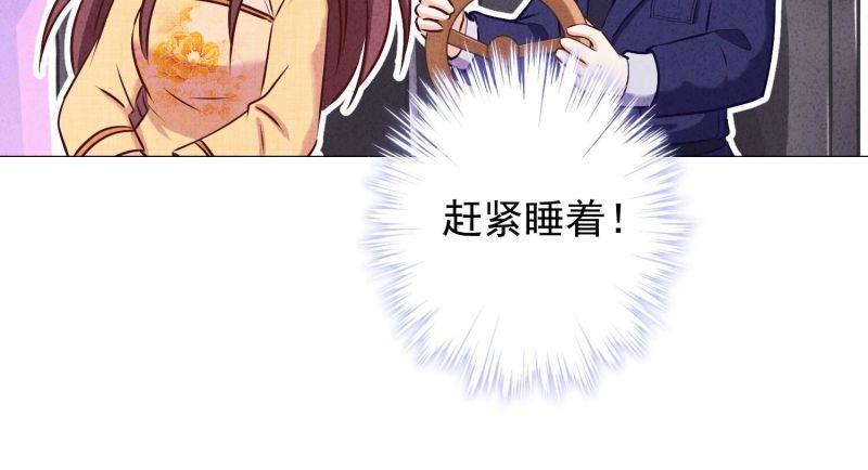 第159话(1/2)-第159话