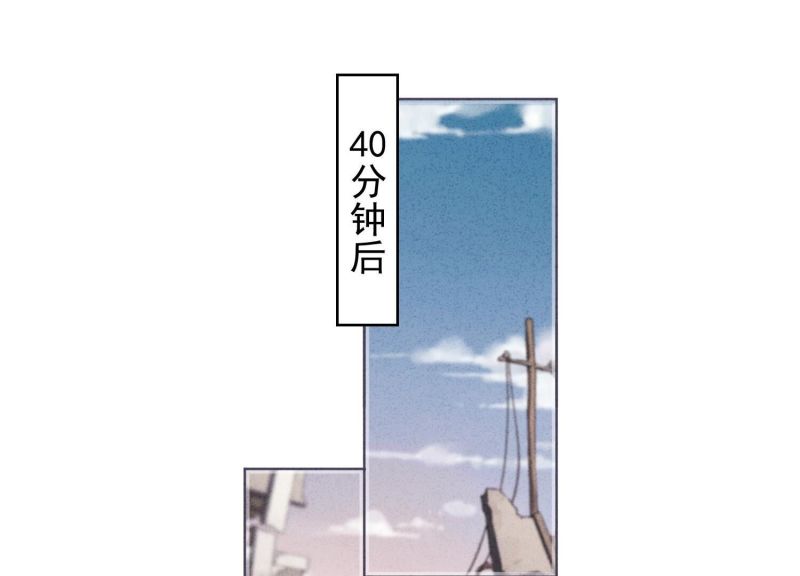 第159话(1/2)-第159话