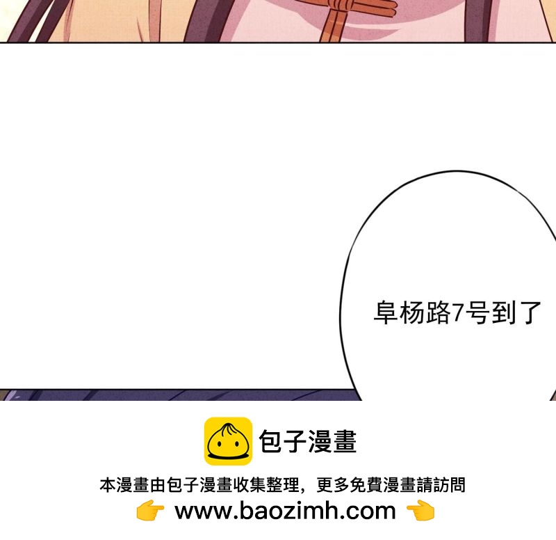 第159话(1/2)-第159话