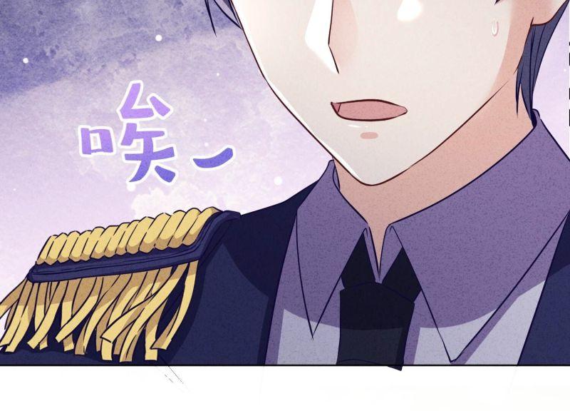 第159话(1/2)-第159话