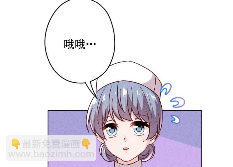 第161话(1/2)-第161话