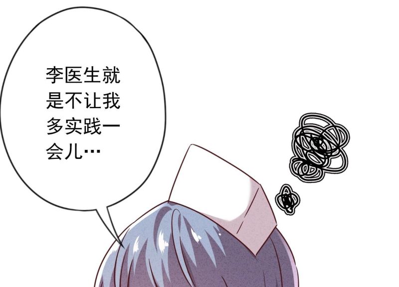 第161话(1/2)-第161话