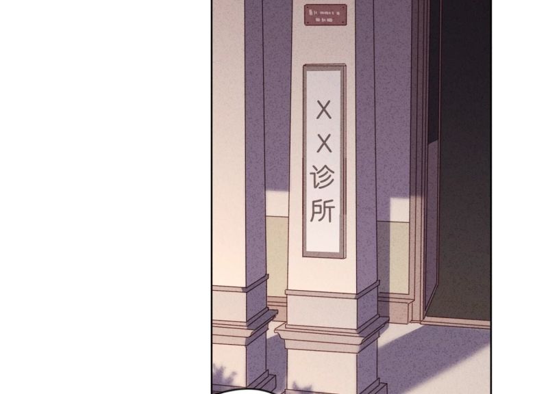 第161话(1/2)-第161话