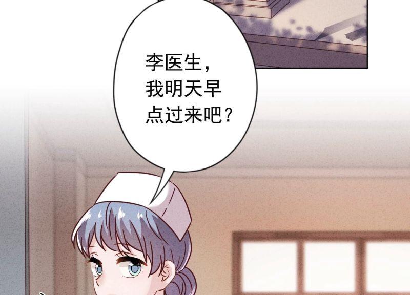第161话(1/2)-第161话