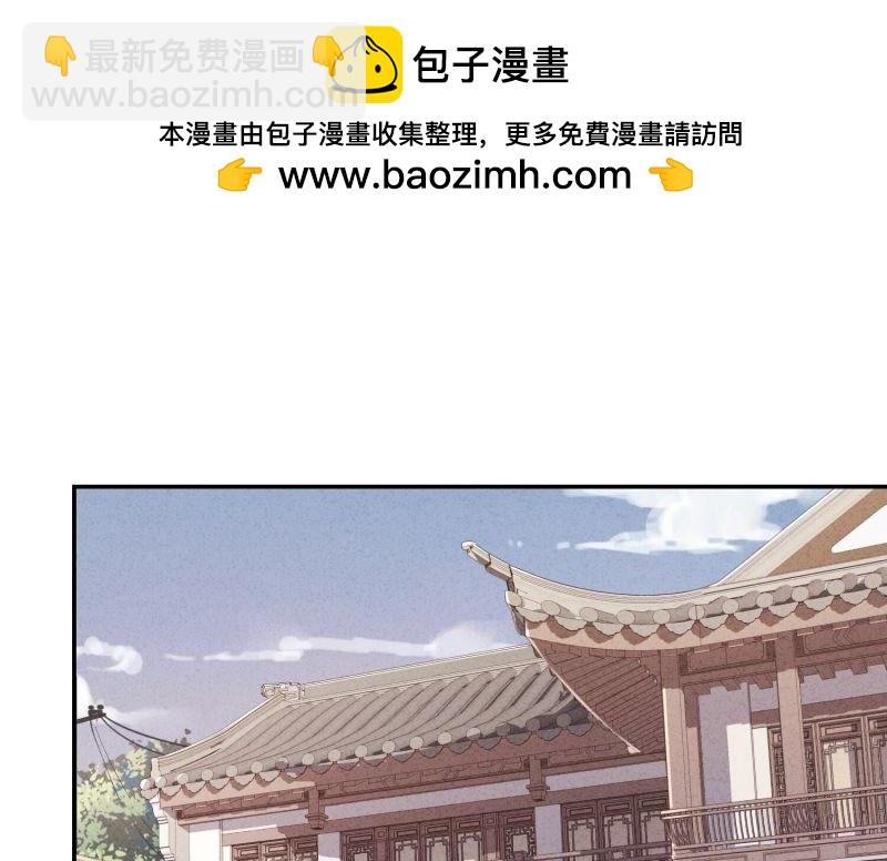 第171话(1/3)-第163话