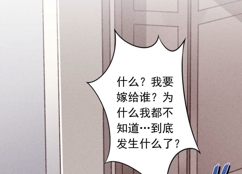 第171话(1/3)-第163话