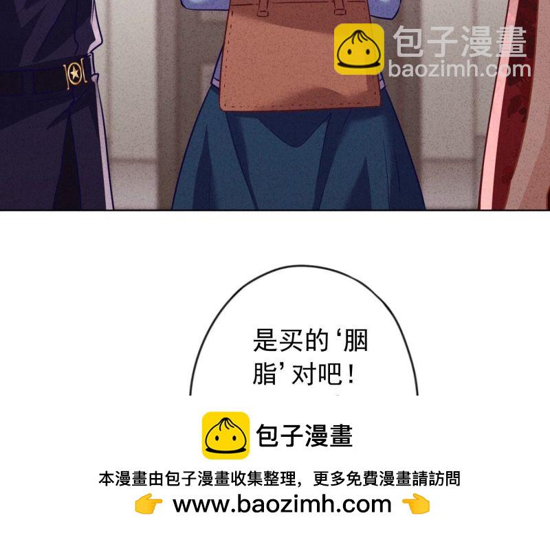 第173话(1/2)-第165话