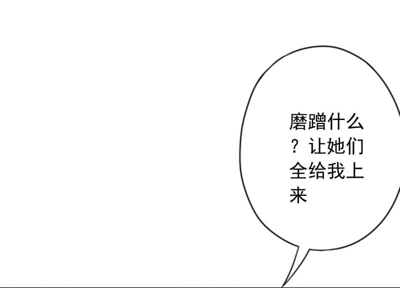 第175话(1/3)-第167话