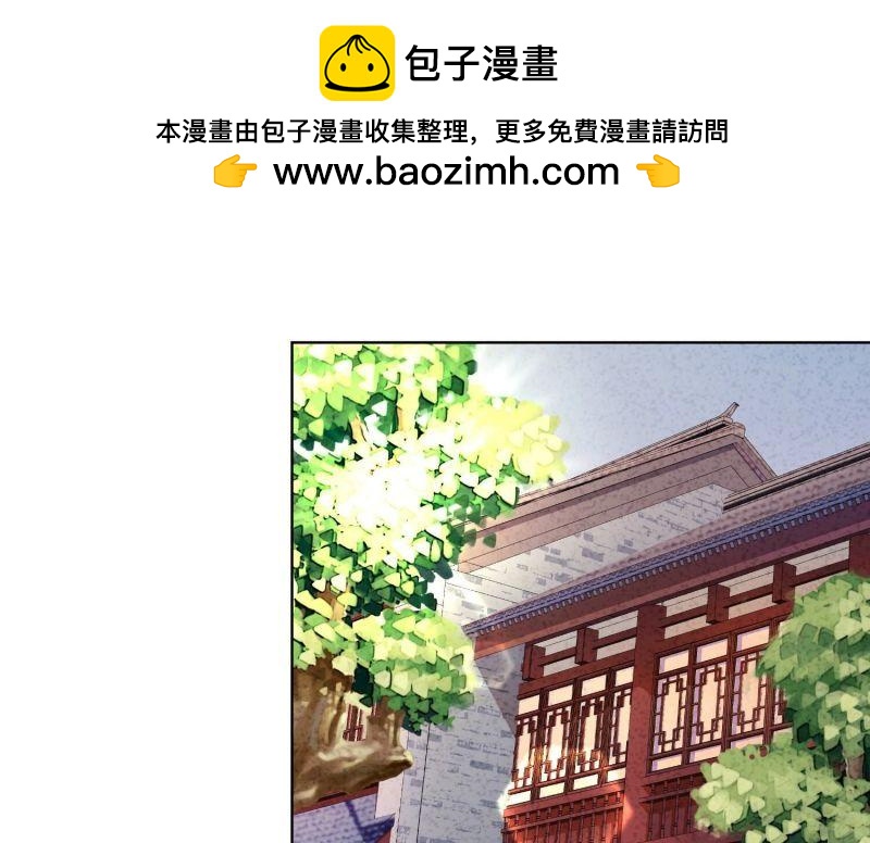 第175话(1/3)-第167话