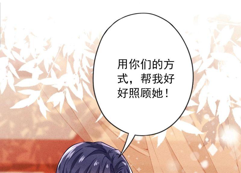 第175话(1/3)-第167话