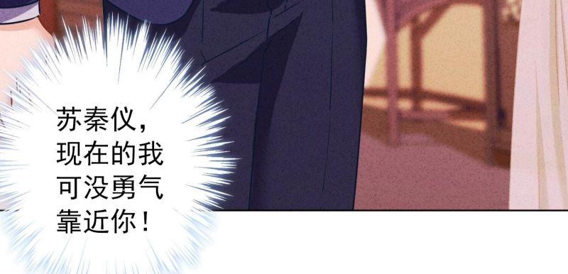 第175话(1/3)-第167话