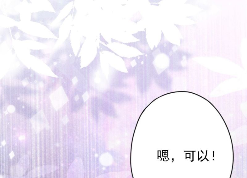 第175话(1/3)-第167话