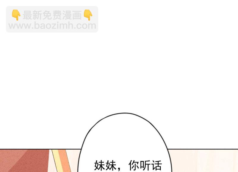 第175话(1/3)-第167话
