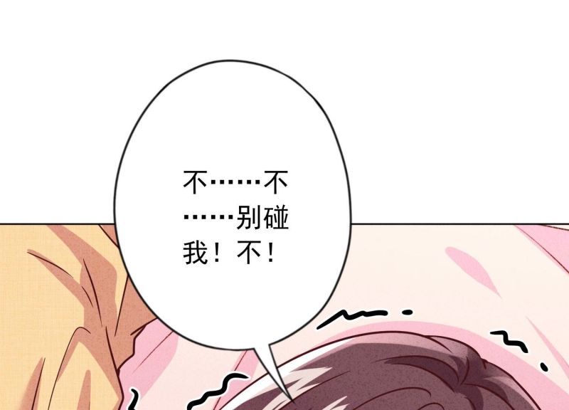 第175话(1/3)-第167话