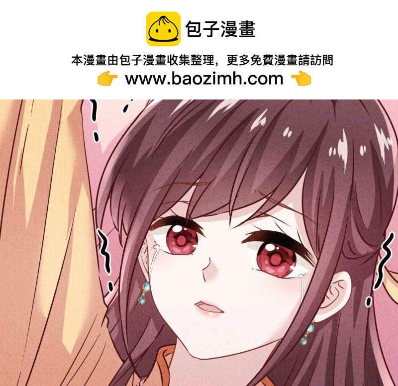 第175话(1/3)-第167话